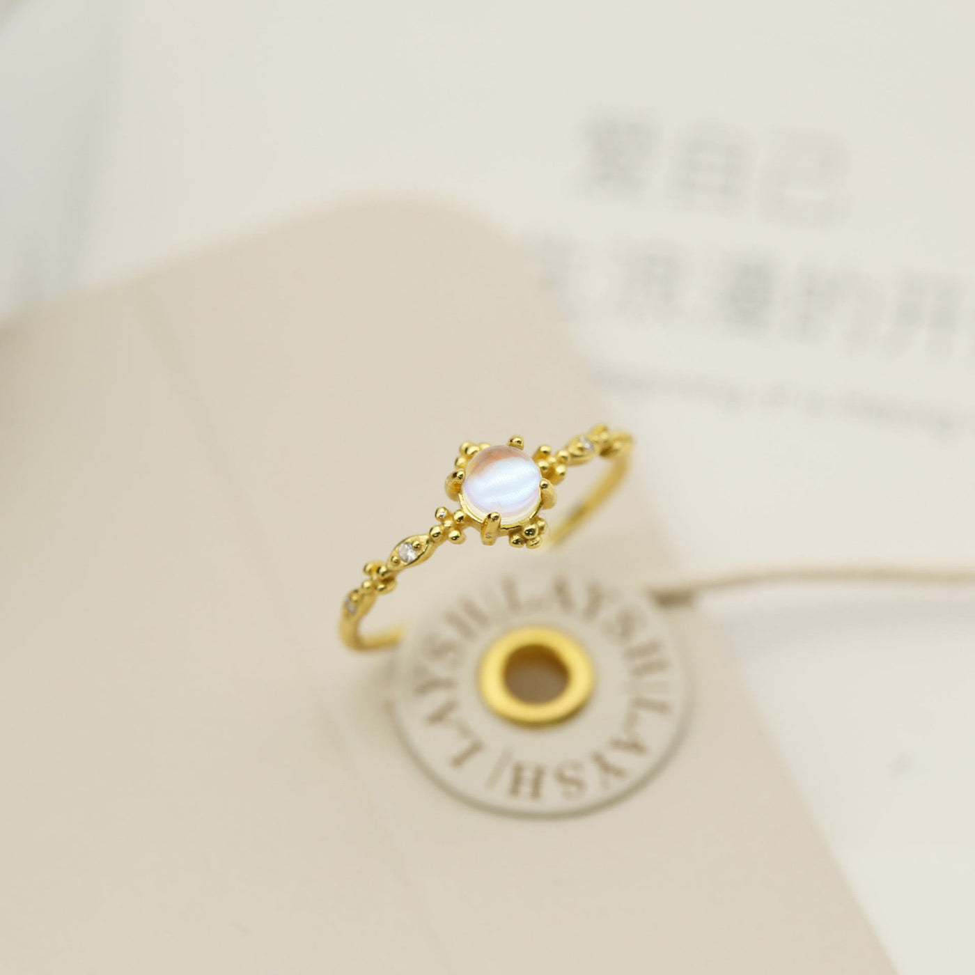 Olivenorma Yellow Gold Dainty Moonstone Minimalist Thin Ring