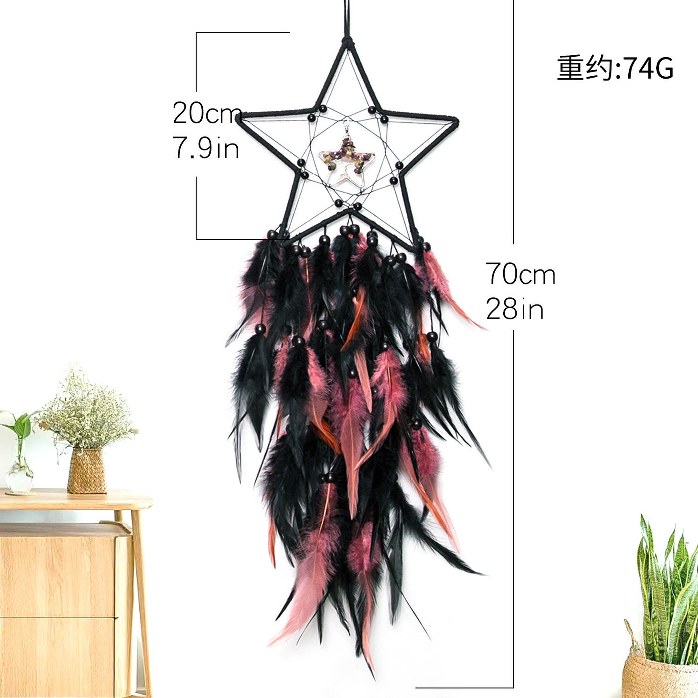 Olivenorma Tourmaline Black Pink Feather Dream Catcher